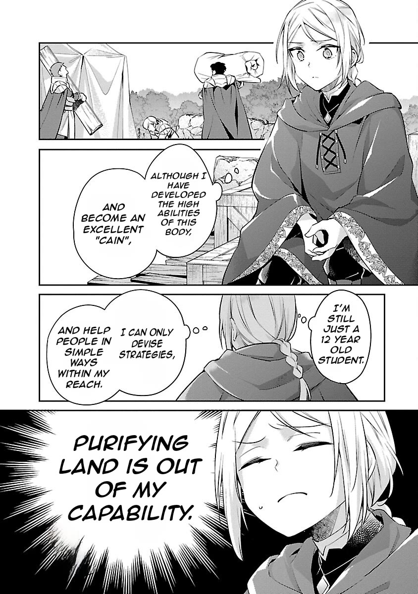 Reincarnated as a Villainess's Brother chapter 24 page 27