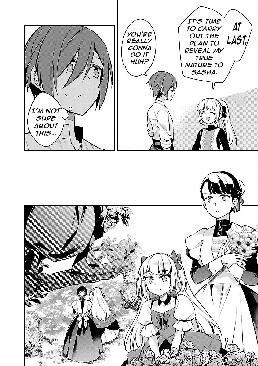 Reincarnated as a Villainess's Brother chapter 24 page 3