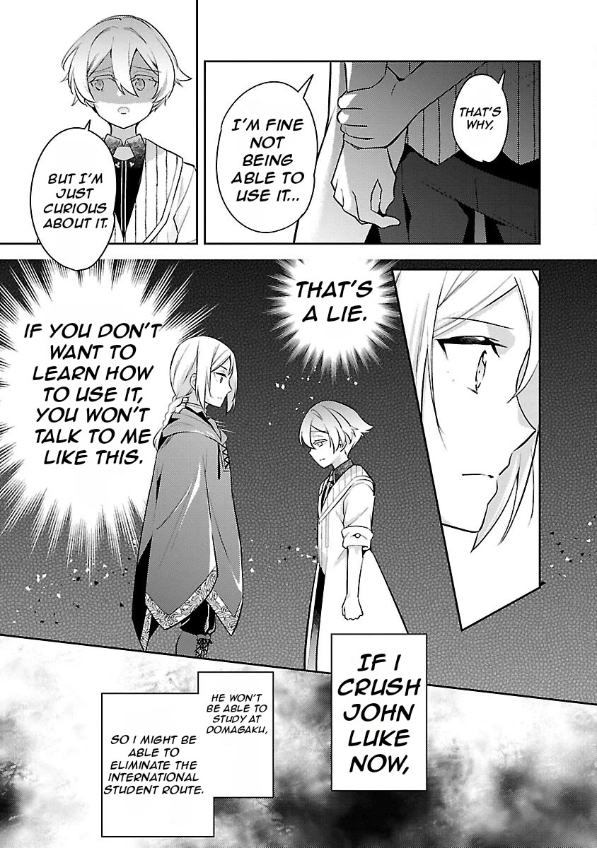 Reincarnated as a Villainess's Brother chapter 24 page 30