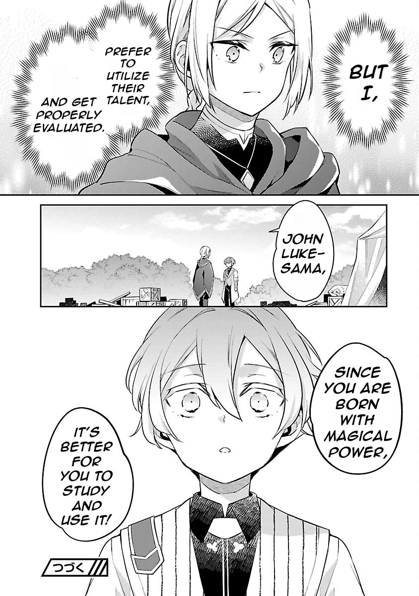 Reincarnated as a Villainess's Brother chapter 24 page 31