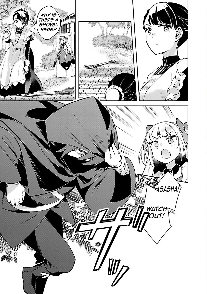 Reincarnated as a Villainess's Brother chapter 24 page 4