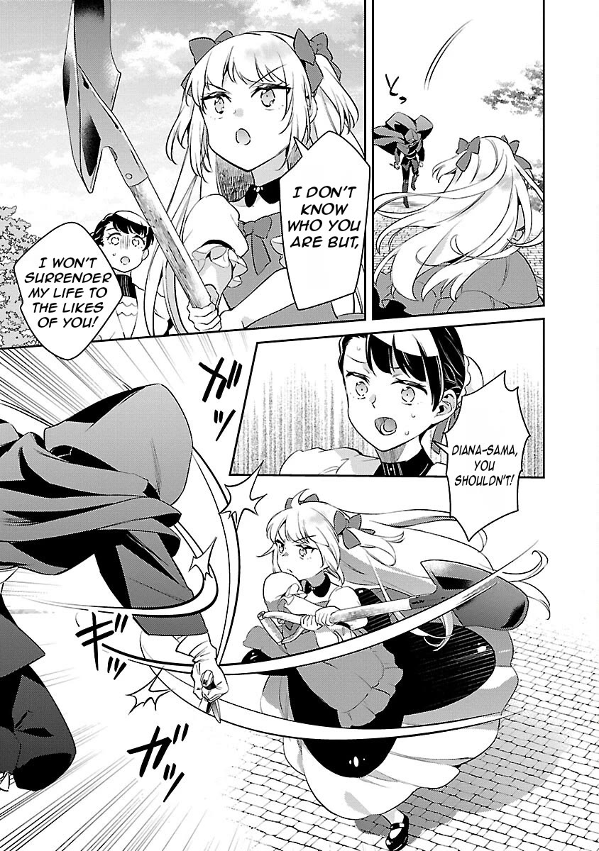 Reincarnated as a Villainess's Brother chapter 24 page 6