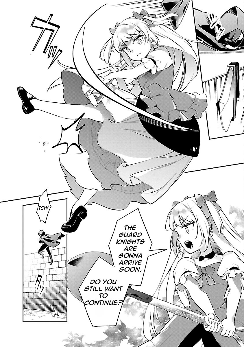 Reincarnated as a Villainess's Brother chapter 24 page 7