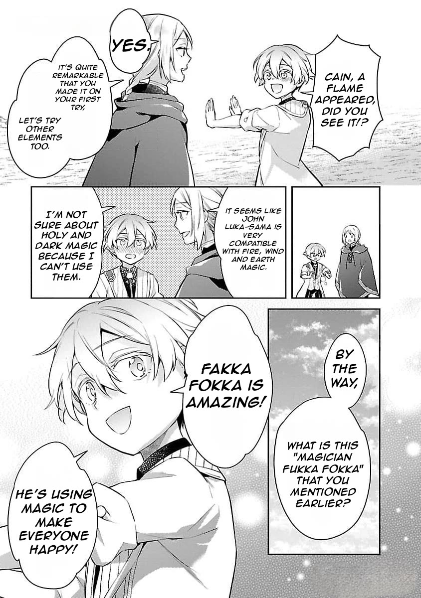 Reincarnated as a Villainess's Brother chapter 25 page 10