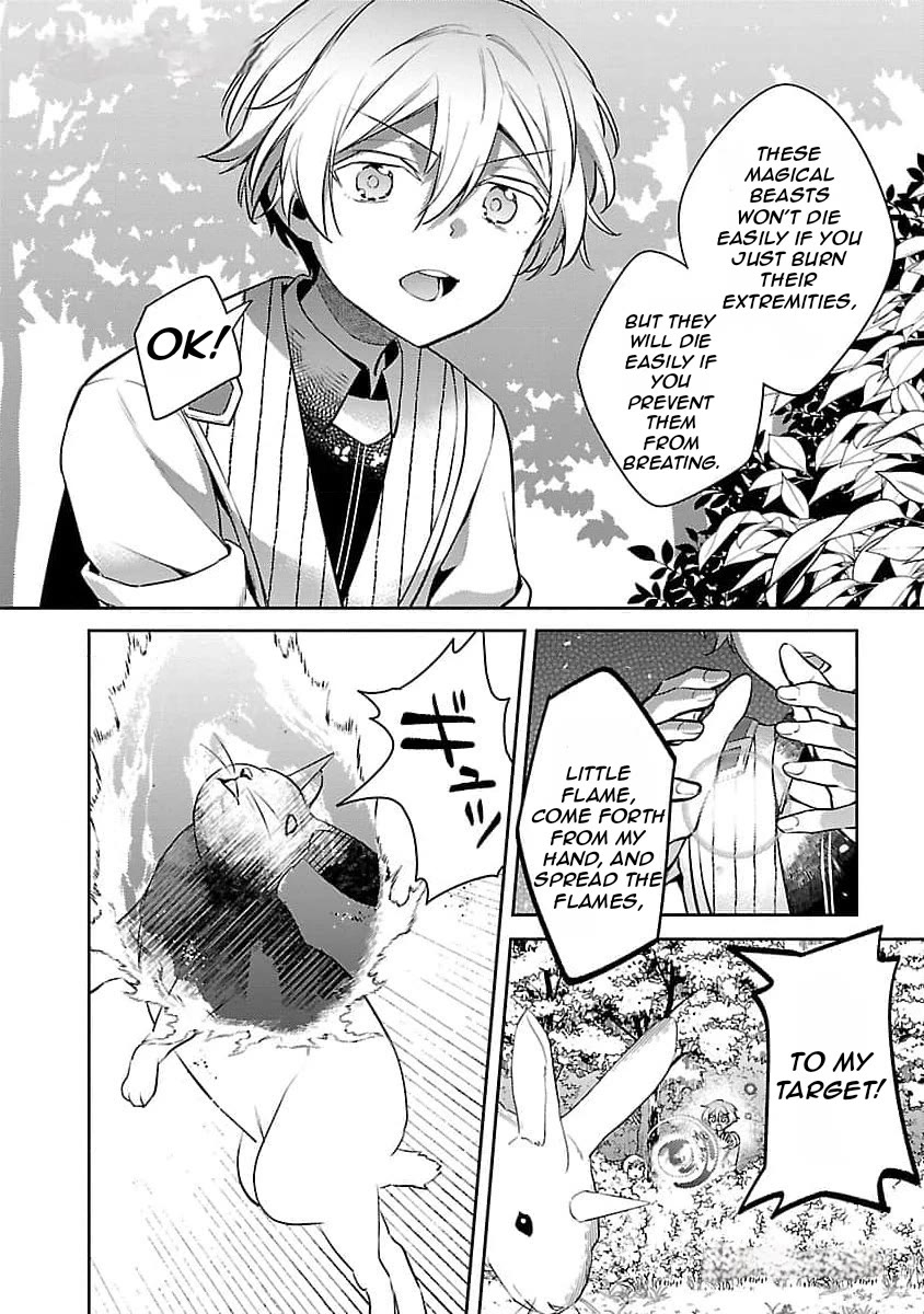 Reincarnated as a Villainess's Brother chapter 25 page 19