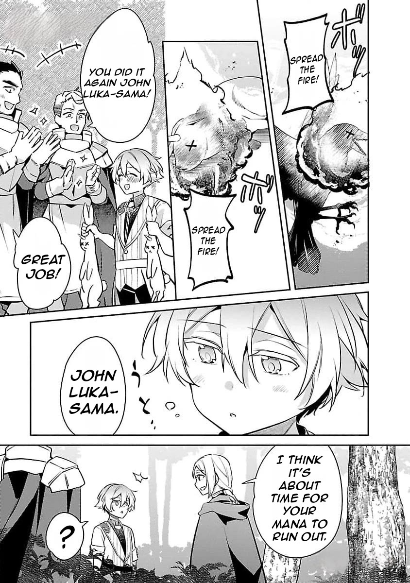 Reincarnated as a Villainess's Brother chapter 25 page 20