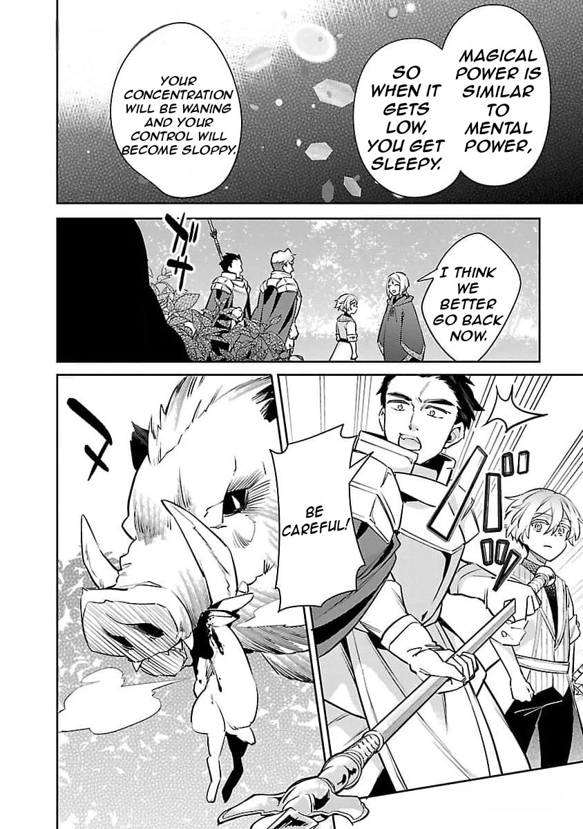 Reincarnated as a Villainess's Brother chapter 25 page 21