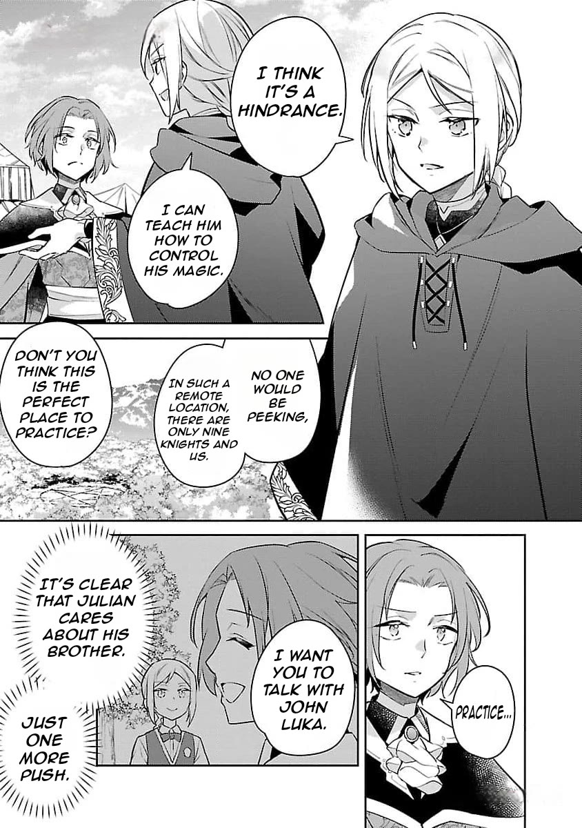 Reincarnated as a Villainess's Brother chapter 25 page 4