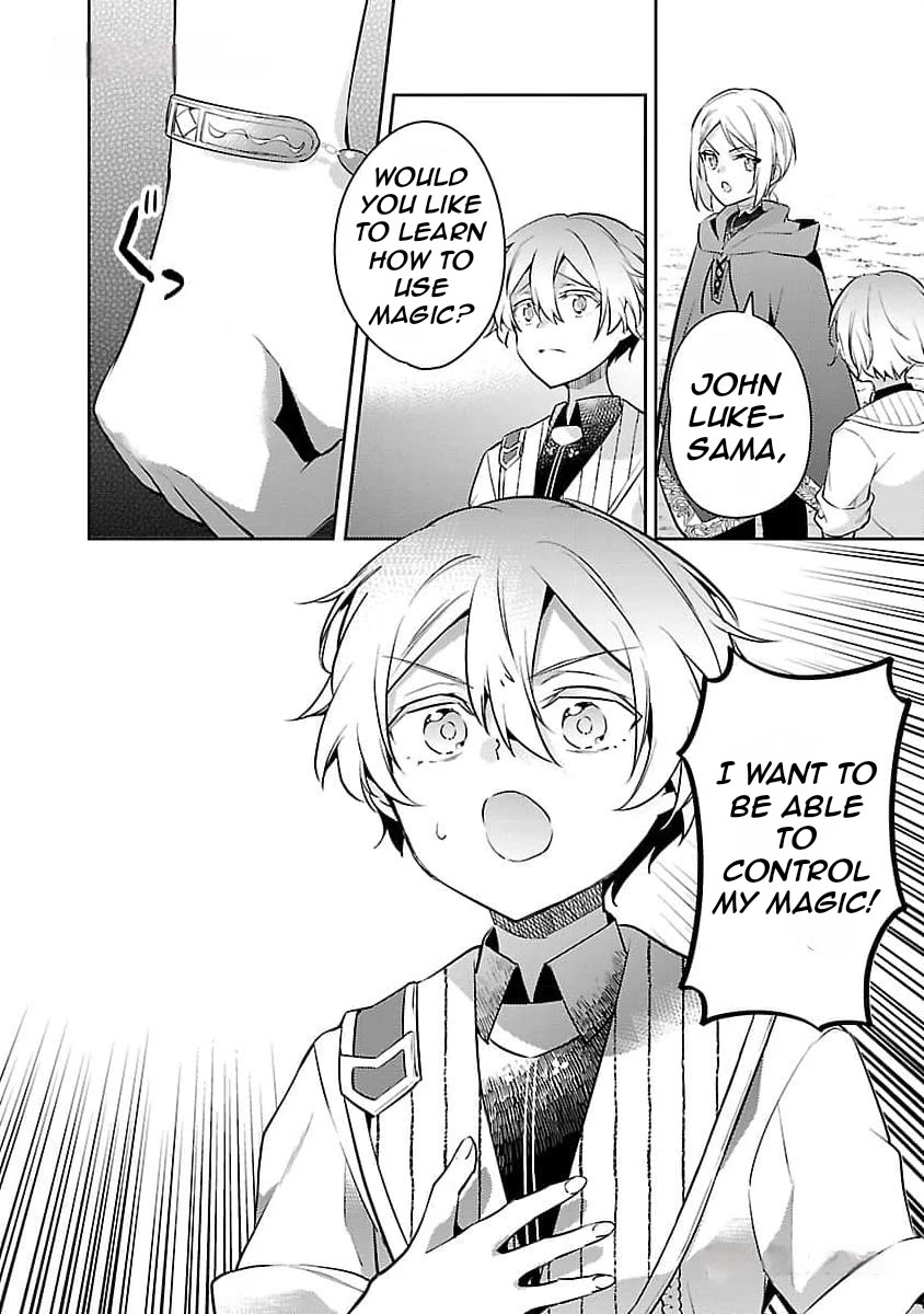 Reincarnated as a Villainess's Brother chapter 25 page 5