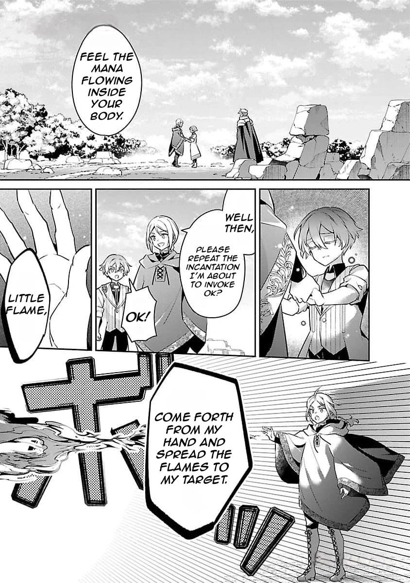 Reincarnated as a Villainess's Brother chapter 25 page 8