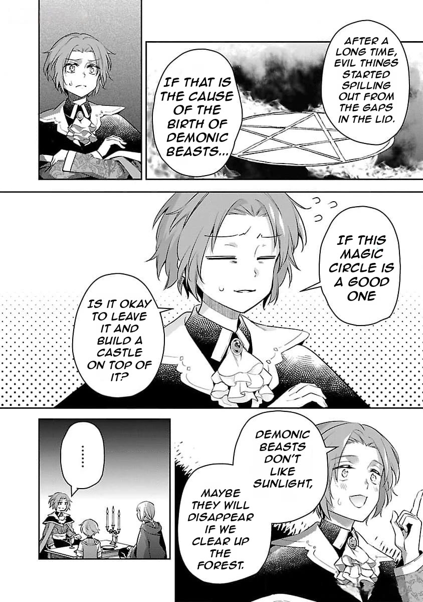 Reincarnated as a Villainess's Brother chapter 26 page 11