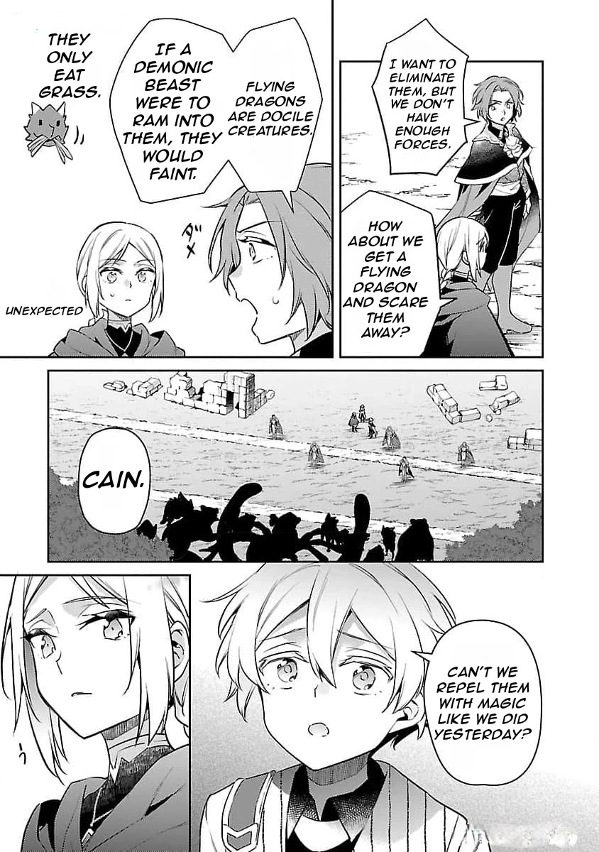 Reincarnated as a Villainess's Brother chapter 26 page 20