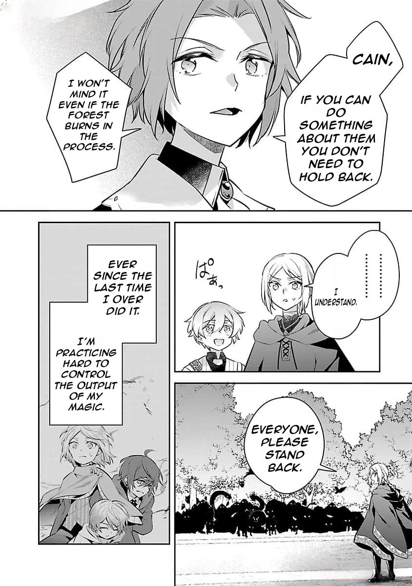 Reincarnated as a Villainess's Brother chapter 26 page 21