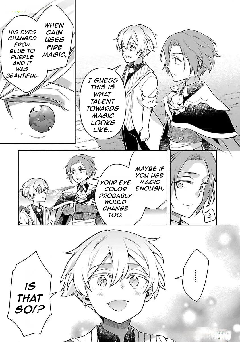 Reincarnated as a Villainess's Brother chapter 26 page 26