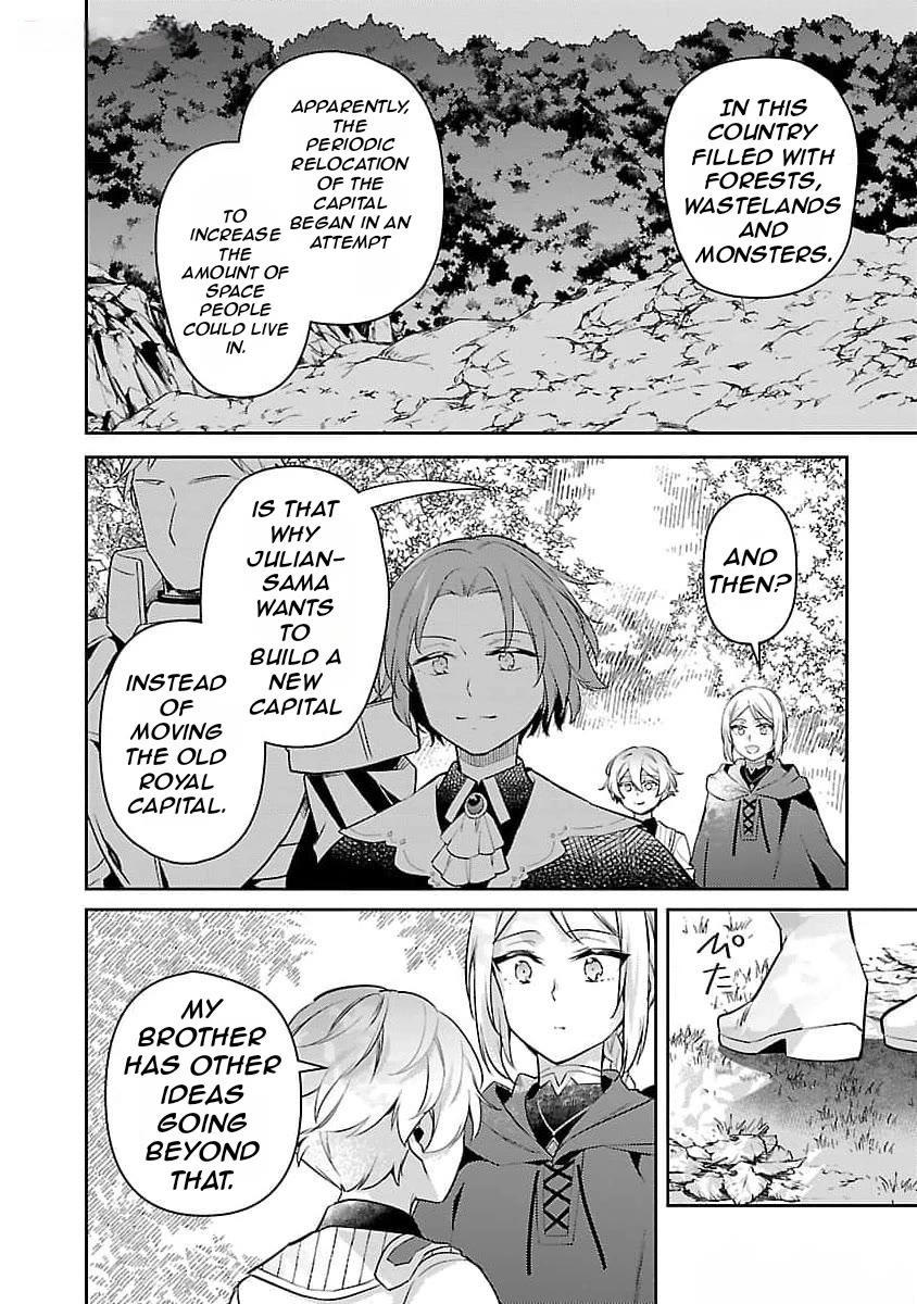 Reincarnated as a Villainess's Brother chapter 26 page 3