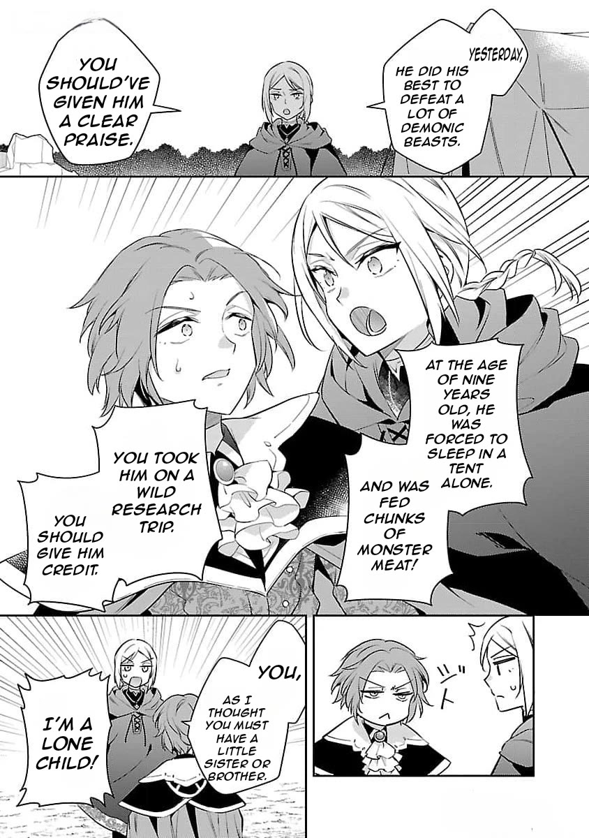 Reincarnated as a Villainess's Brother chapter 26 page 30