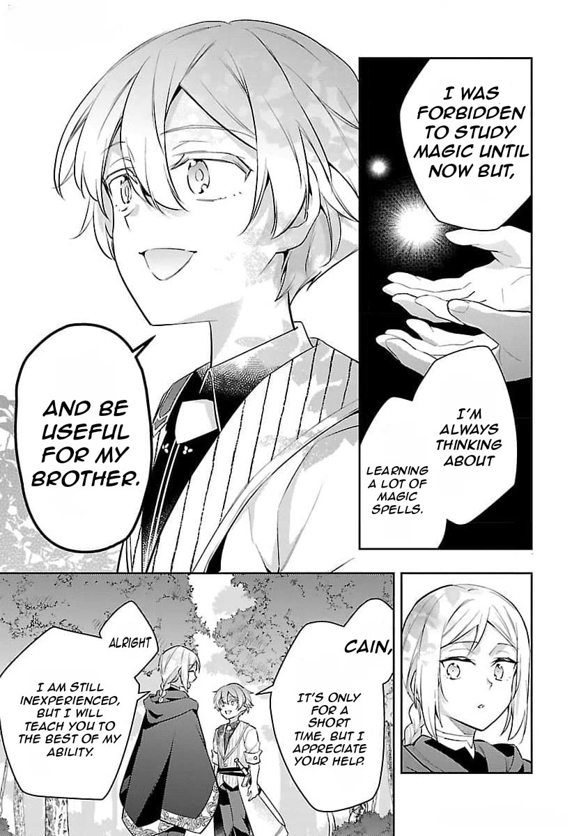 Reincarnated as a Villainess's Brother chapter 26 page 4