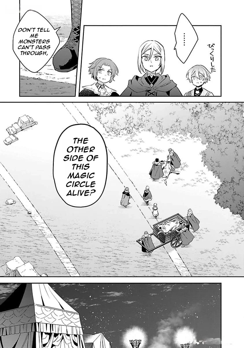 Reincarnated as a Villainess's Brother chapter 26 page 6