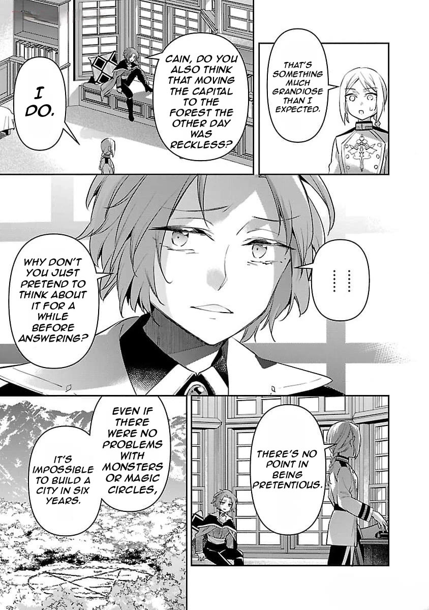 Reincarnated as a Villainess's Brother chapter 27 page 12