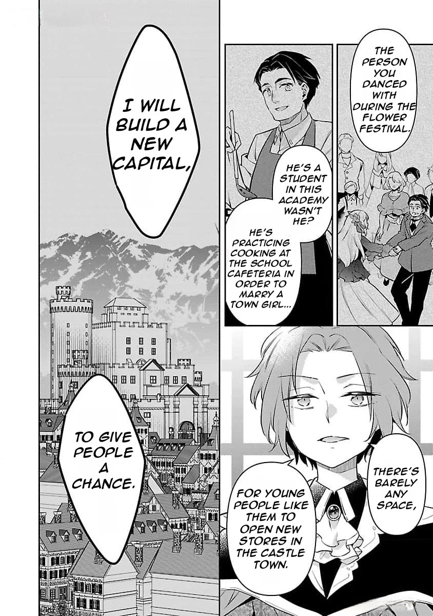 Reincarnated as a Villainess's Brother chapter 27 page 15