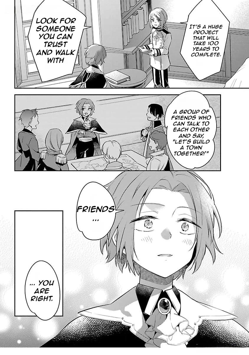 Reincarnated as a Villainess's Brother chapter 27 page 19