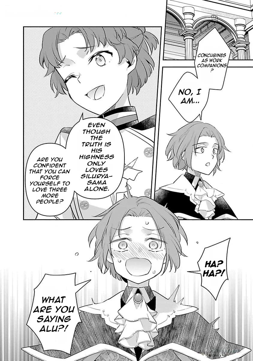 Reincarnated as a Villainess's Brother chapter 27 page 21