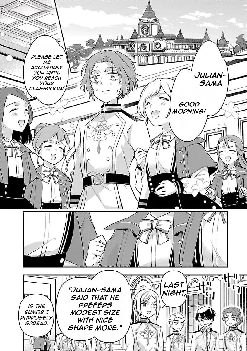 Reincarnated as a Villainess's Brother chapter 27 page 25