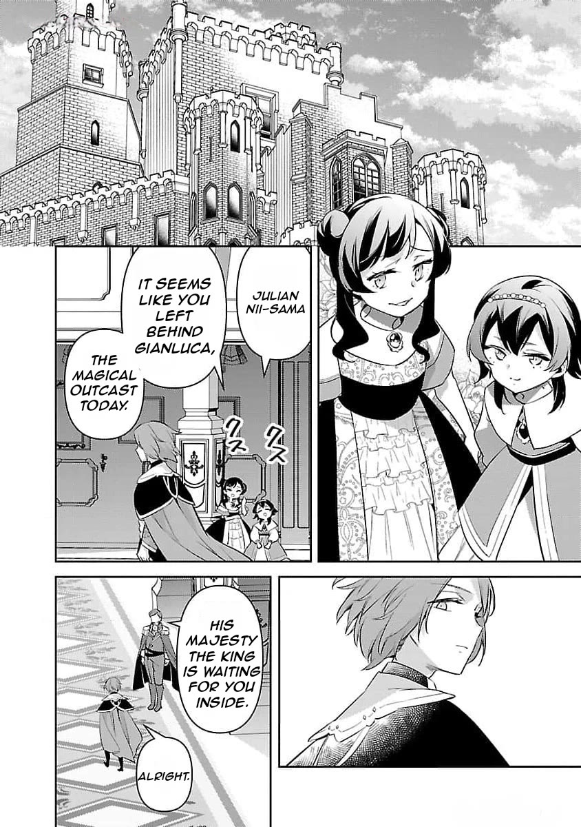 Reincarnated as a Villainess's Brother chapter 27 page 9