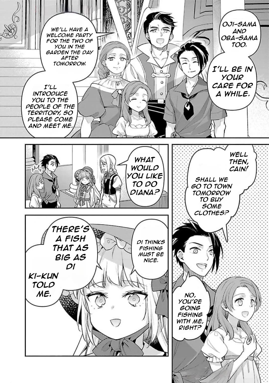 Reincarnated as a Villainess's Brother chapter 28 page 17