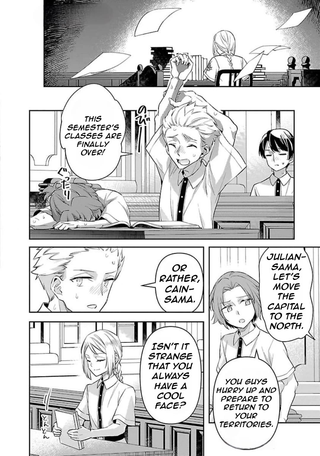 Reincarnated as a Villainess's Brother chapter 28 page 7