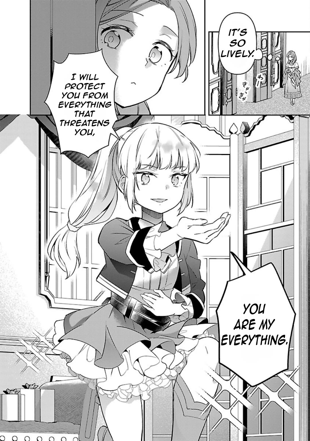 Reincarnated as a Villainess's Brother chapter 29 page 11