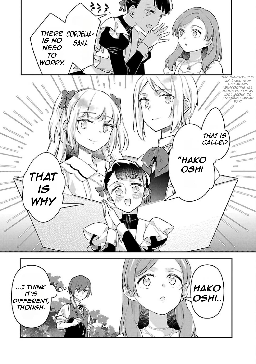 Reincarnated as a Villainess's Brother chapter 29 page 22