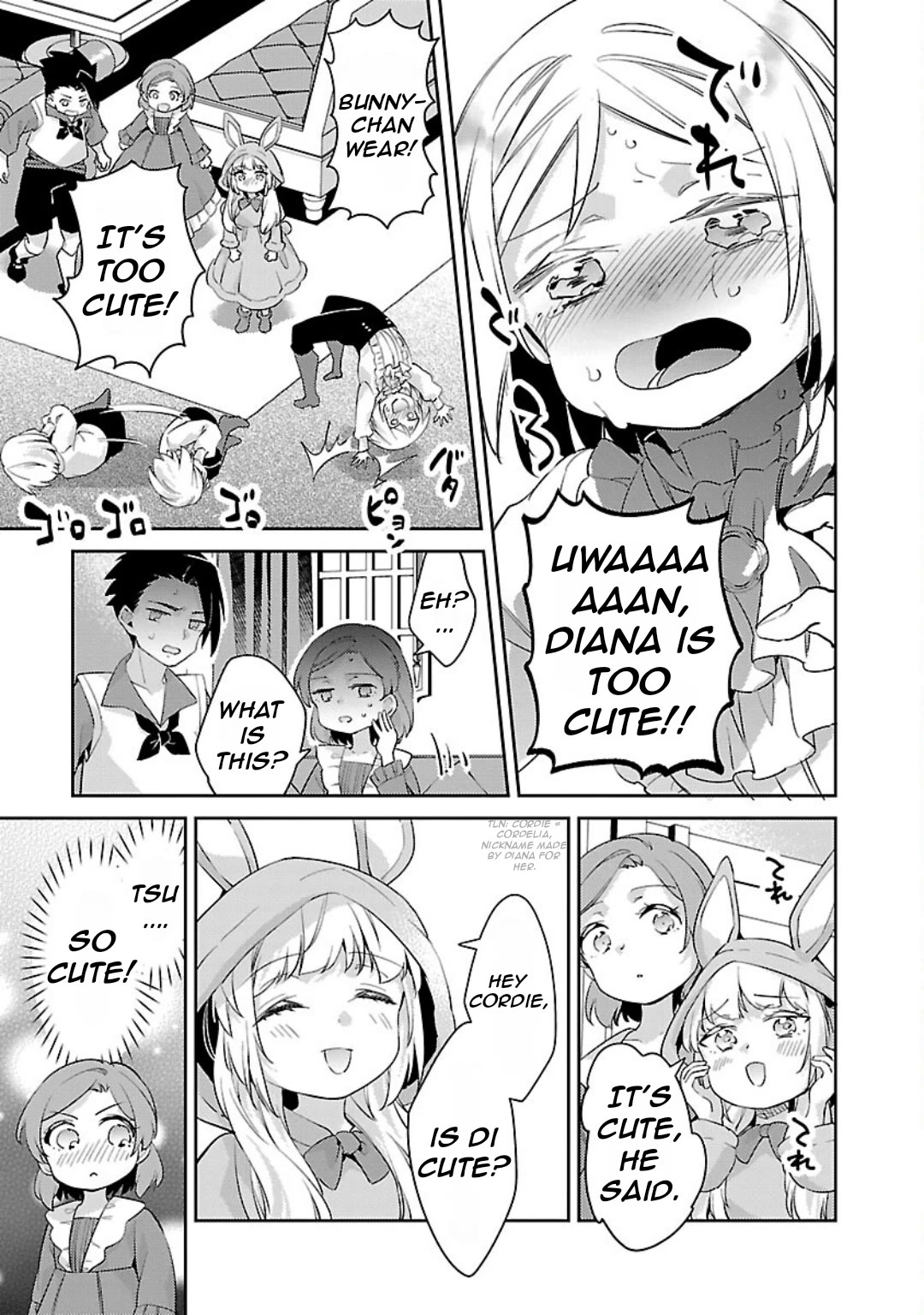 Reincarnated as a Villainess's Brother chapter 29 page 4