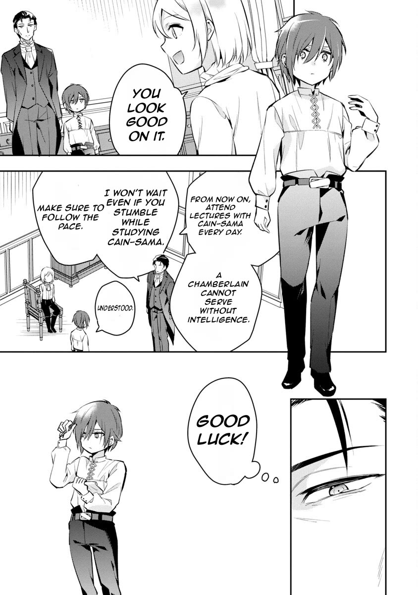 Reincarnated as a Villainess's Brother chapter 3 page 18