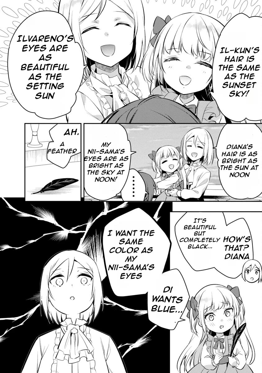 Reincarnated as a Villainess's Brother chapter 3 page 29