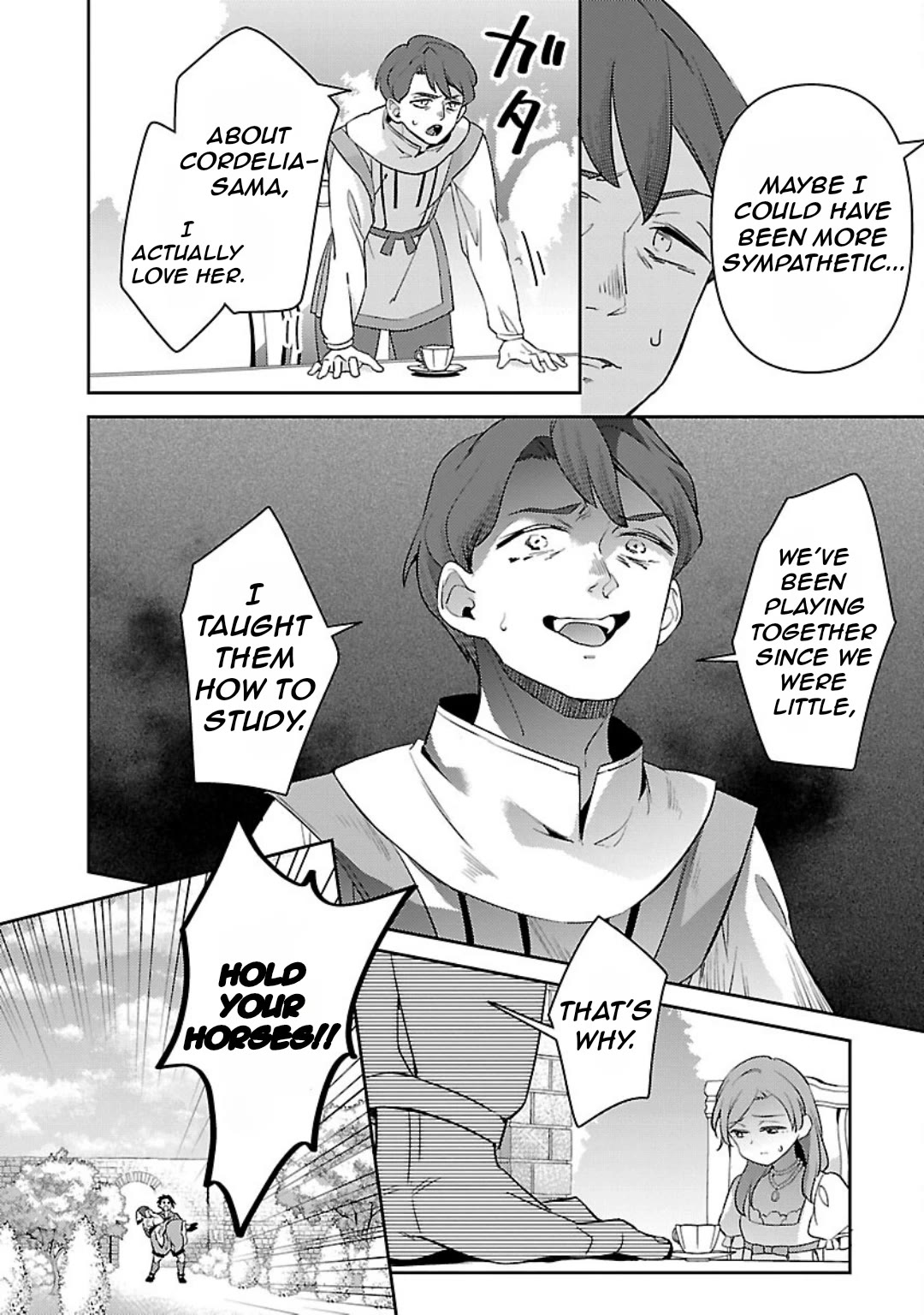 Reincarnated as a Villainess's Brother chapter 30 page 13