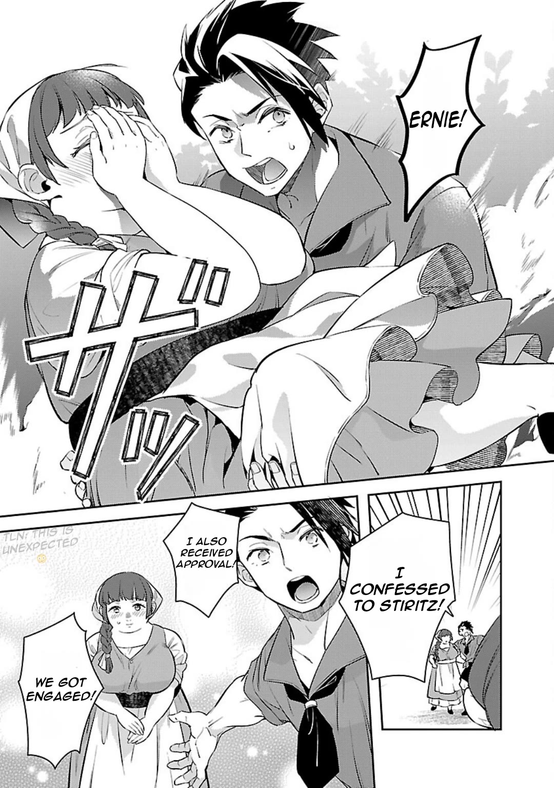 Reincarnated as a Villainess's Brother chapter 30 page 14