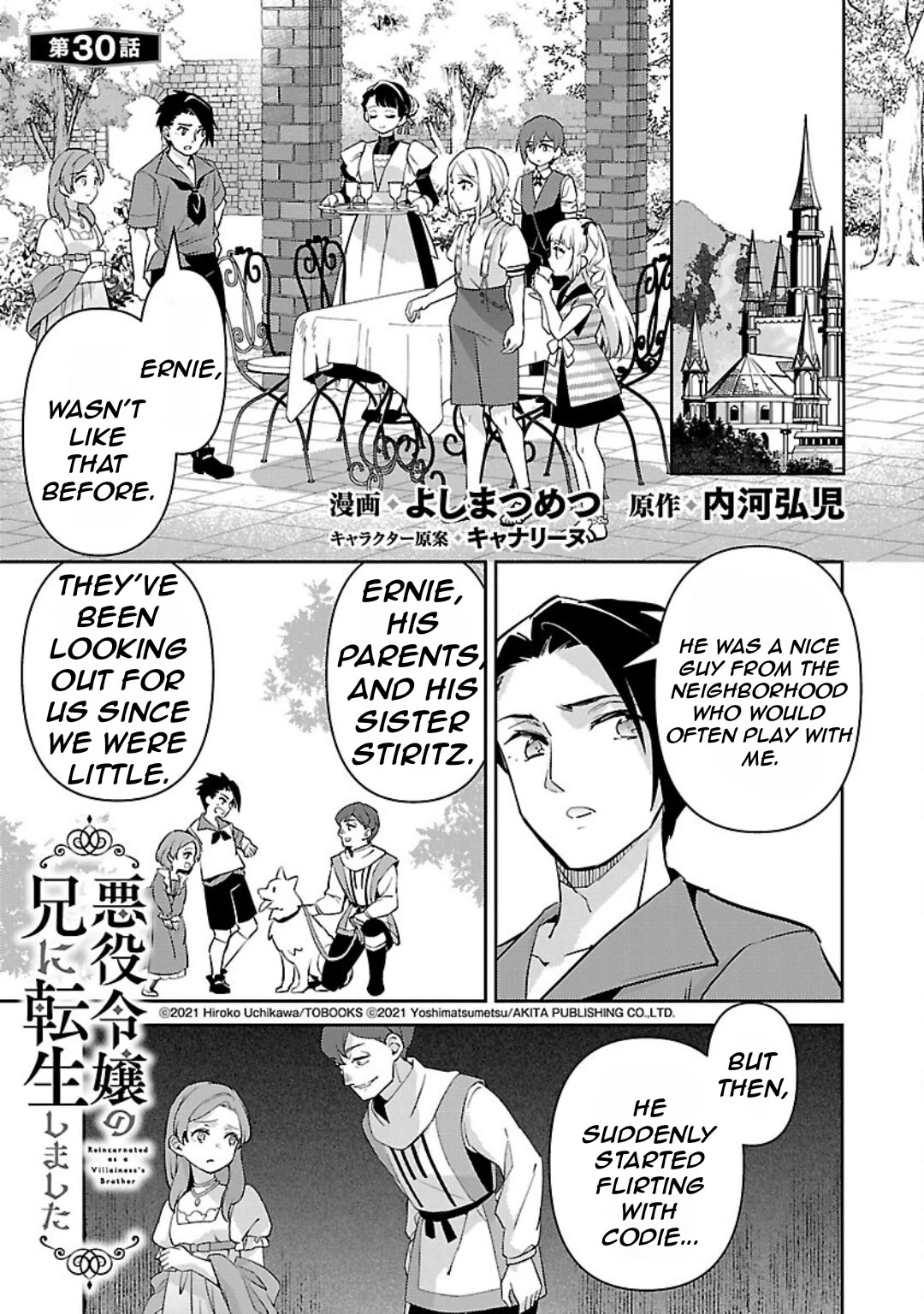 Reincarnated as a Villainess's Brother chapter 30 page 2