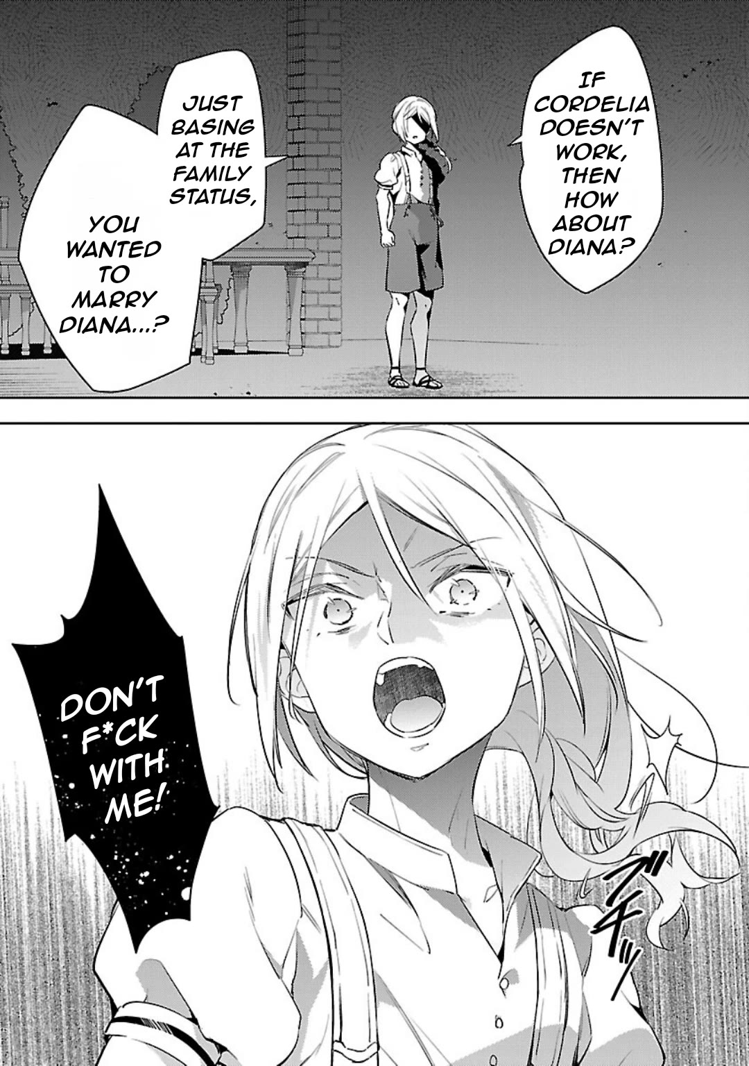 Reincarnated as a Villainess's Brother chapter 30 page 20