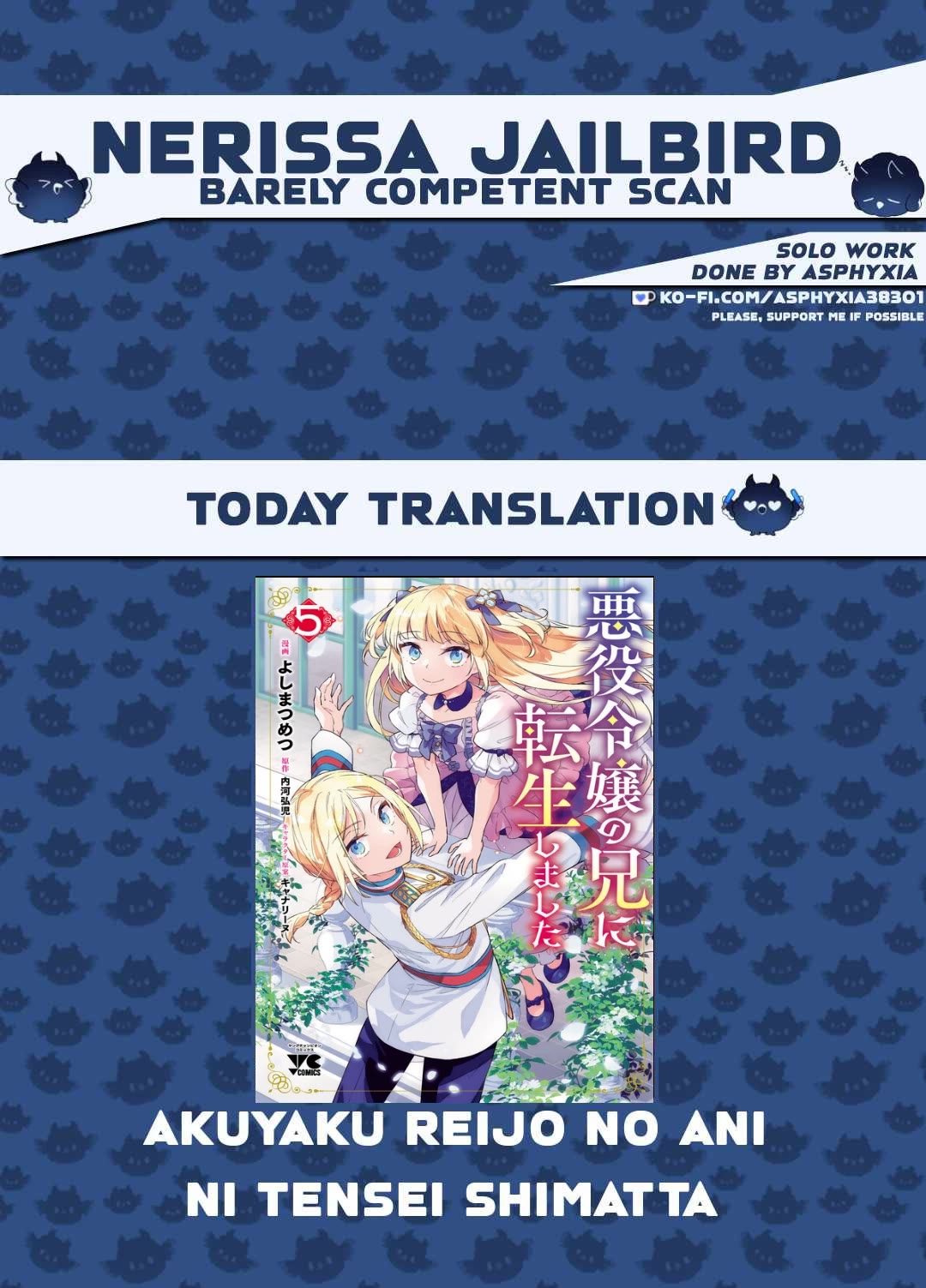 Reincarnated as a Villainess's Brother chapter 31.5 page 1