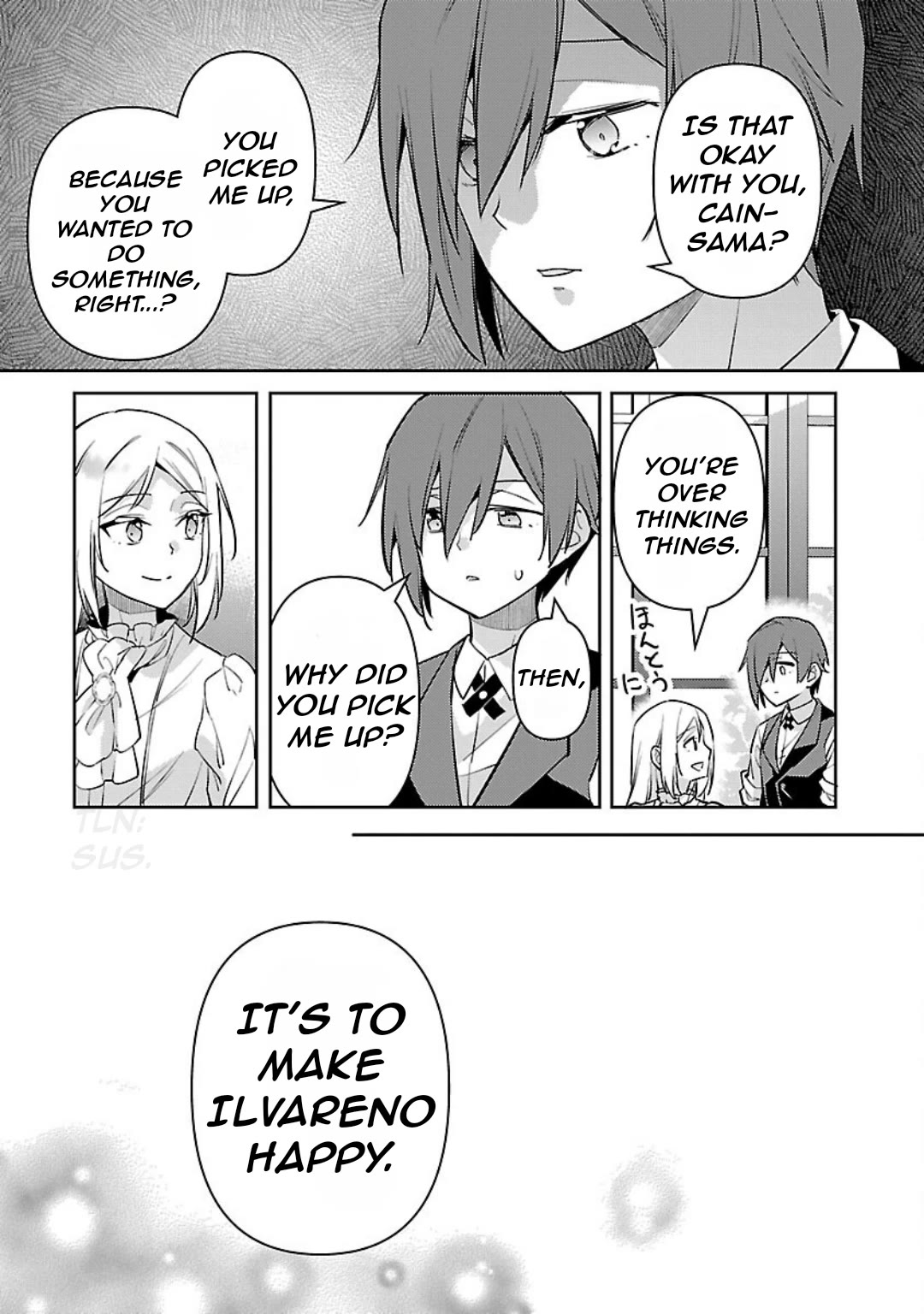 Reincarnated as a Villainess's Brother chapter 31 page 12