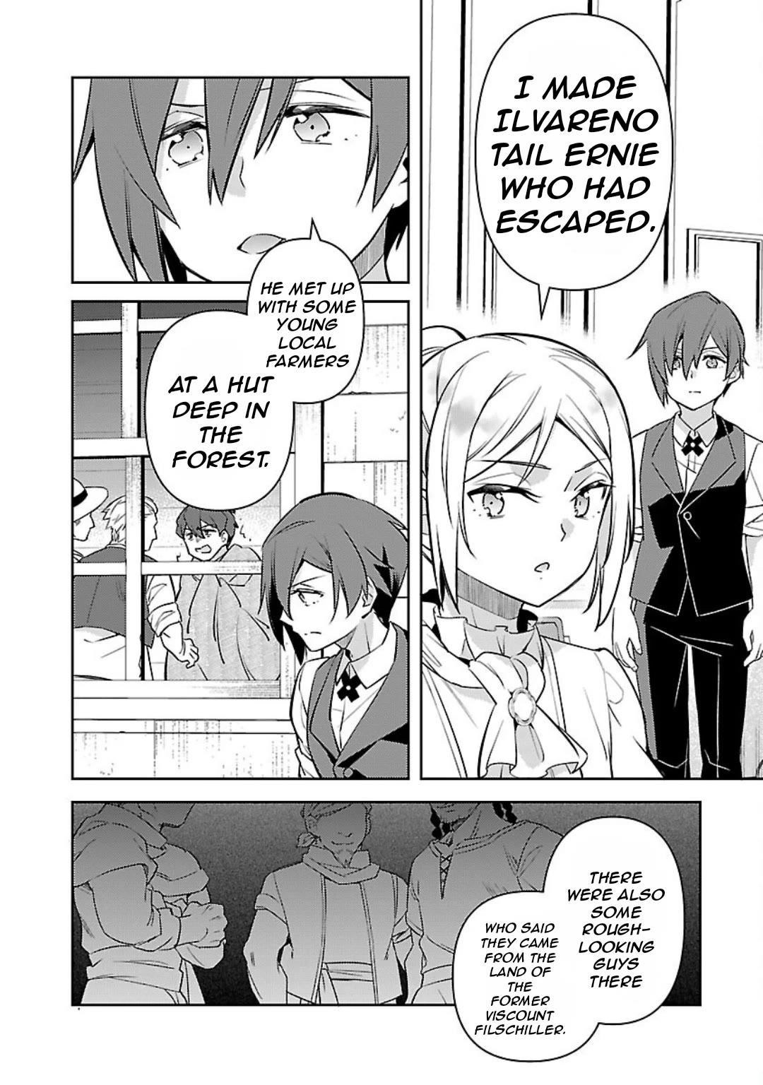 Reincarnated as a Villainess's Brother chapter 31 page 16