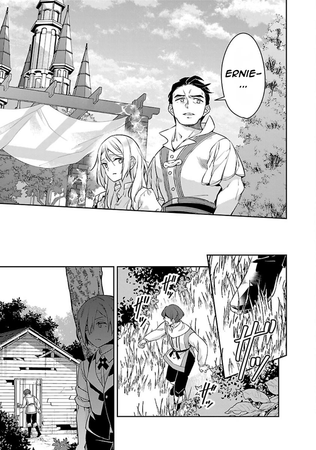 Reincarnated as a Villainess's Brother chapter 31 page 4