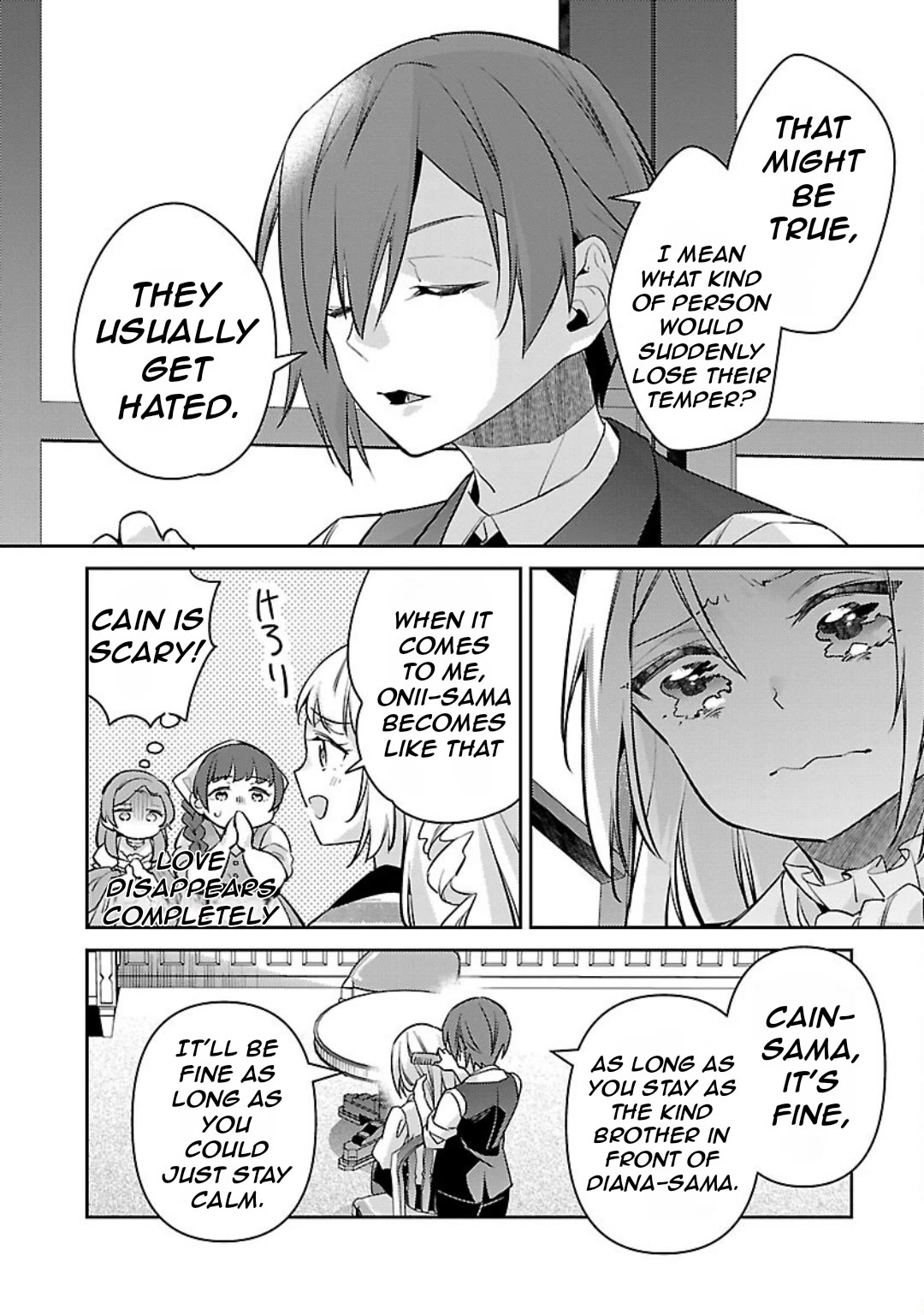 Reincarnated as a Villainess's Brother chapter 31 page 7