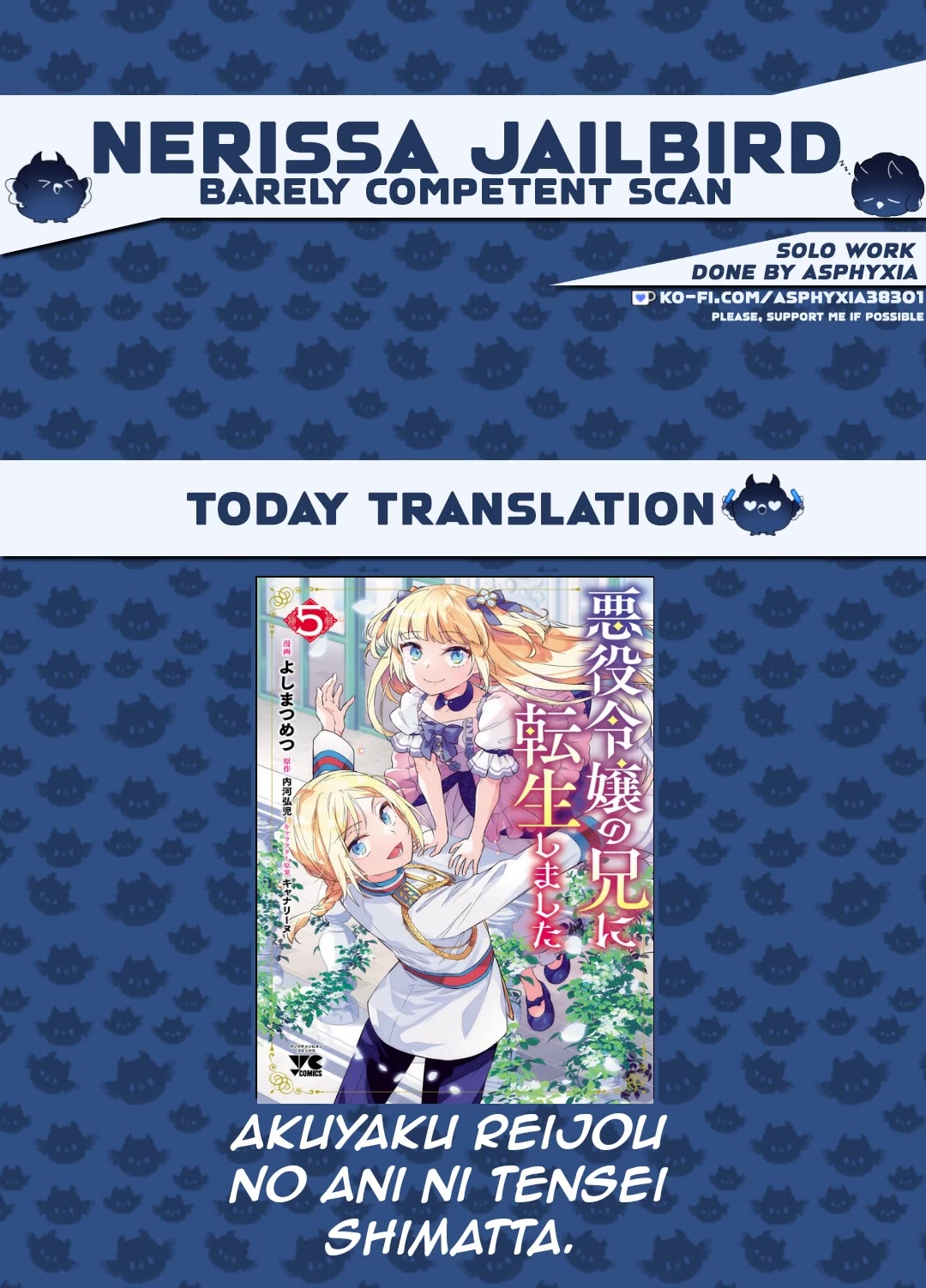 Reincarnated as a Villainess's Brother chapter 32 page 1