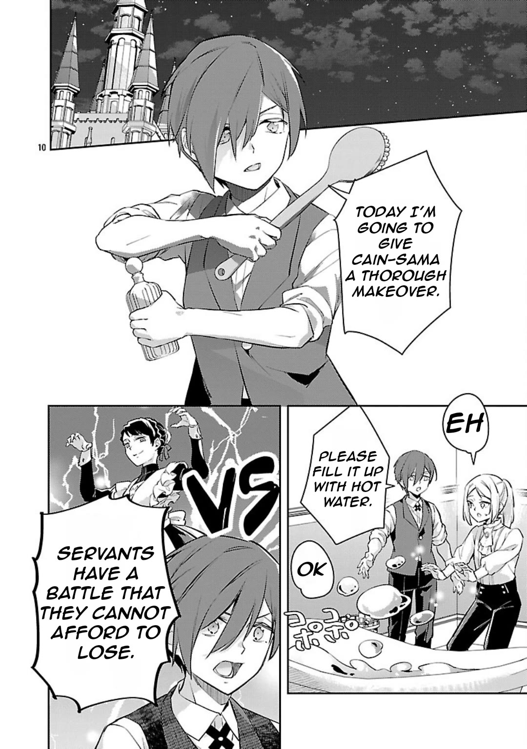 Reincarnated as a Villainess's Brother chapter 32 page 11