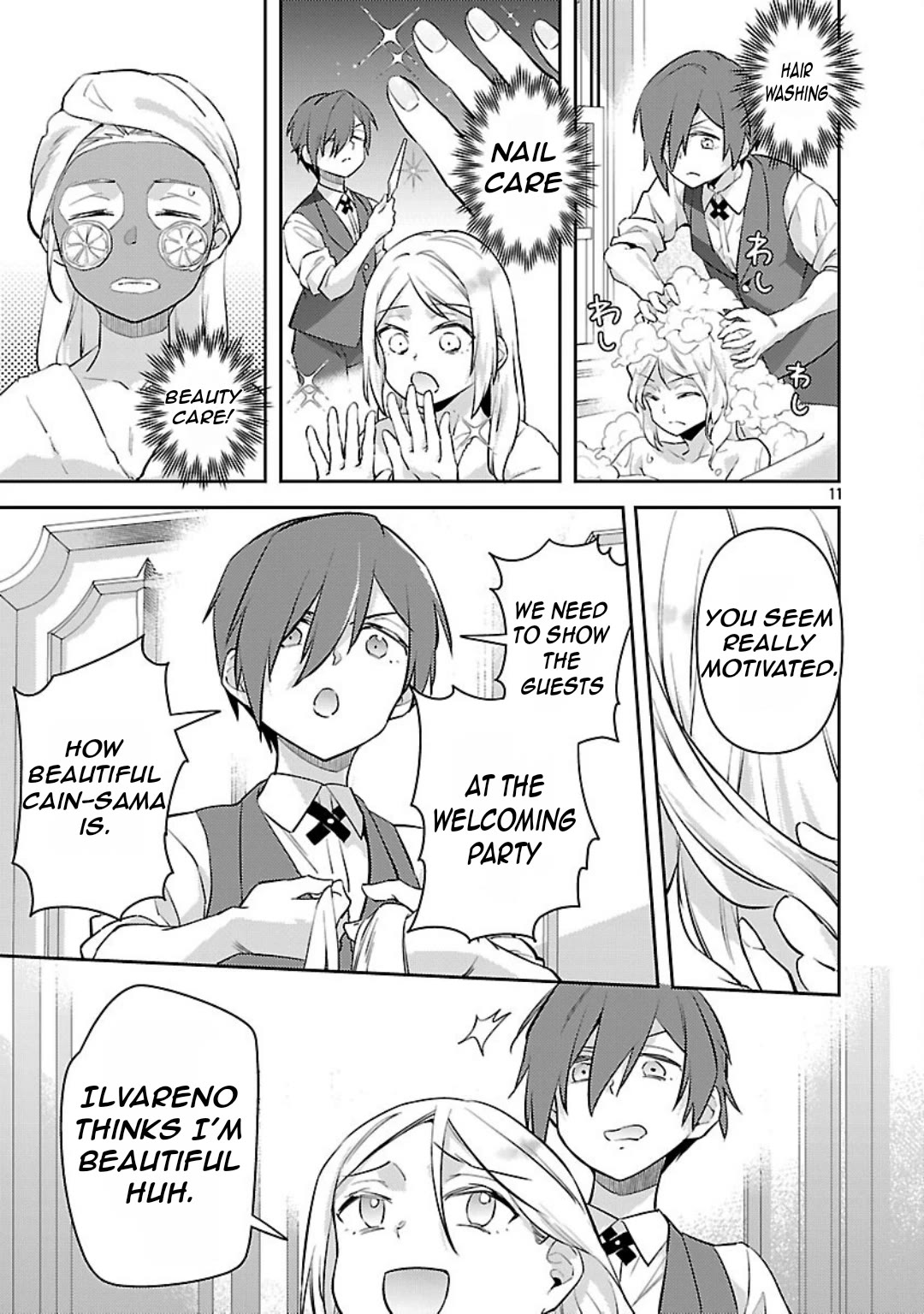 Reincarnated as a Villainess's Brother chapter 32 page 12