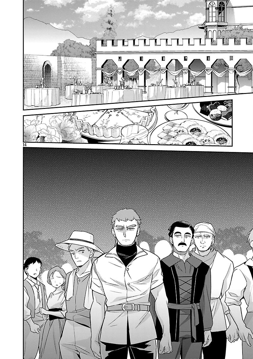 Reincarnated as a Villainess's Brother chapter 32 page 15