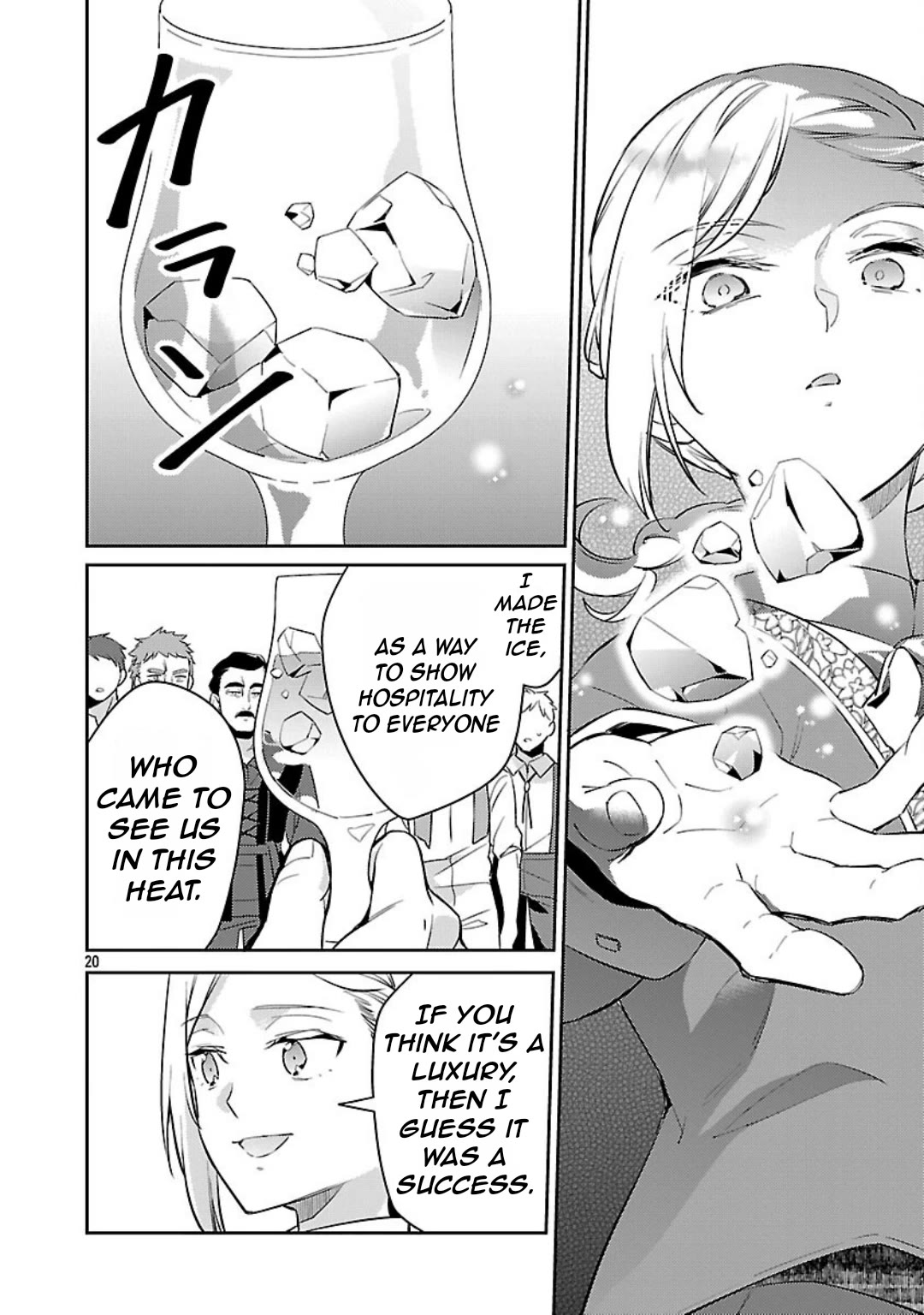 Reincarnated as a Villainess's Brother chapter 32 page 21