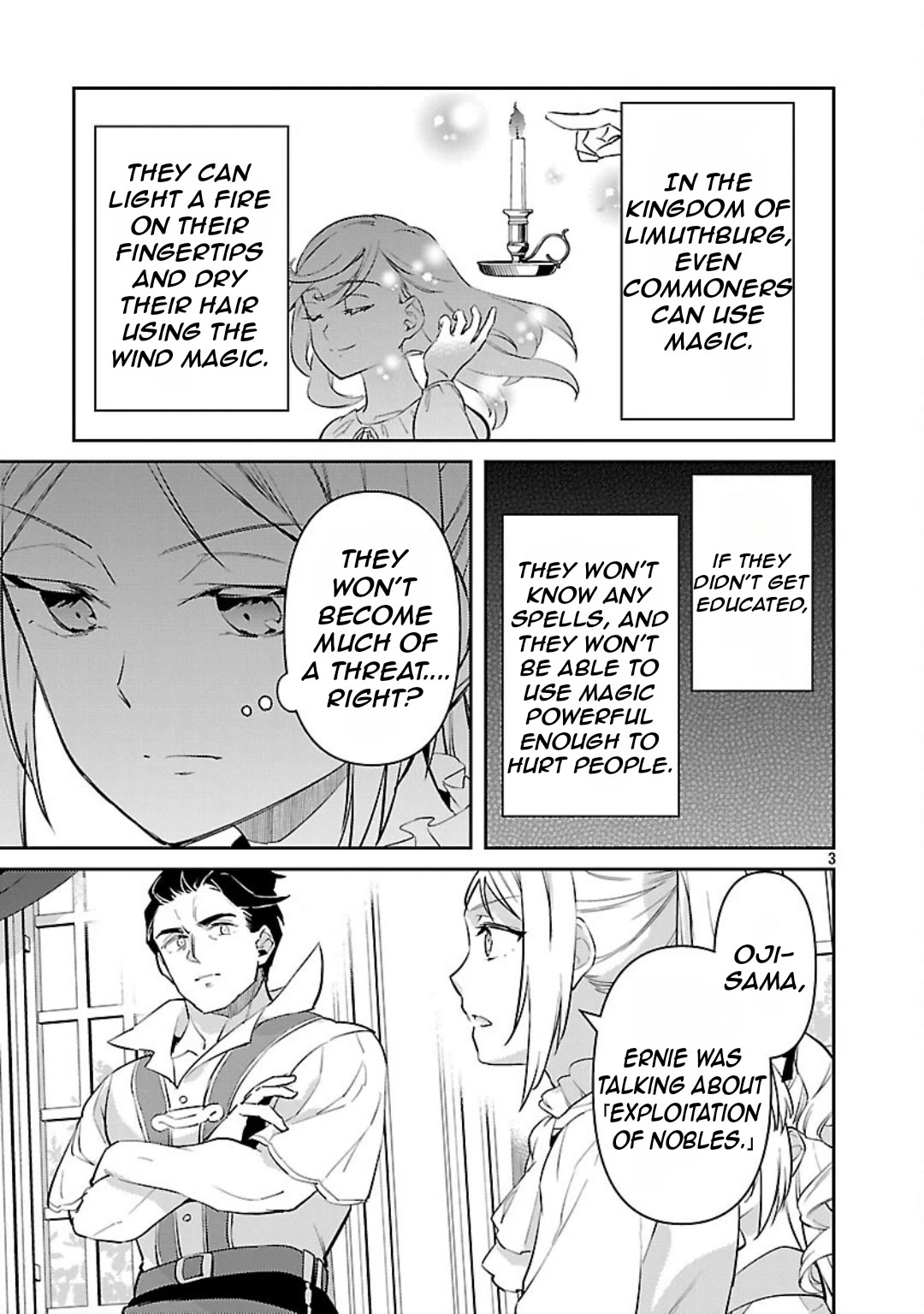 Reincarnated as a Villainess's Brother chapter 32 page 4